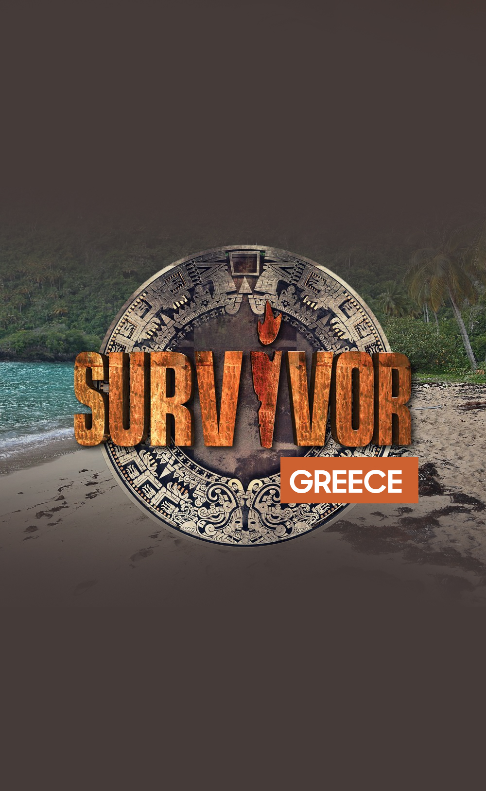 Survivor Gereece